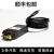 USB CAN Kvaser三合一 兼容PEAK IPEH-002022 kvas 新款黑色PCAN转接头