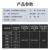 讯浦 GYTS-24B1.3 单模24芯室外光缆 层绞式光缆光纤线 1米单价