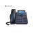 鹿色奥科 UC-HRS-457IP电话机音视频会议蓝牙扬声器网 405HD入门级IP