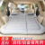 法兹瑞宝马3系5系X3 X1 X5 iX3车载充气床汽车SUV气垫床后备箱睡垫 黑色款