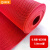 钢米 防滑垫防水镂空厨房室外PVC塑料地毯隔水防滑镂空网眼地垫 0.9宽*长20米 5.0mm厚红色加密加厚踩不烂 卷