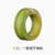 凯鹏 铜芯塑料线 BVR 1*6平方 450/750V 100米/卷 黄绿双色
