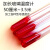 定制加长型50工业1米1.5米2米3米玻璃棒红温度计厘米用温度计 50厘米红水30+100度