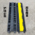 线槽减速带橡胶电线保护槽PVC室内户外地面过线槽护线电缆压线板 中间黄一线(槽径25*20mm约)