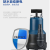 化工泵耐酸碱泵220V小型抽水泵潜水泵海水塑料泵变频泵积水泵 CLB-15000310W