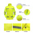 谋福 反光分体雨衣套装 路政成人骑行雨衣可定制 赠肩灯和指挥手套  荧光黄YGH01 L170(适合身高165-170) 