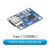 DYQTTP4056电源板模块1A锂电池18650聚合物充电器与过流保护二合一体 充电保护板 TypeC USB