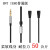 Earmax 适用于森海塞尔IE80 IE80S IE8 IE8I尼龙编织单晶铜镀银带线控 耳机线 BNT IE线控版 （赠胶套一包）