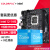 七彩虹（Colorful）英特尔（Intel）B760 H610搭intel i3 12100F 14代 14100F板u套装 H610M-E M.2 V20 板u套装 13代丨i3 13100F丨不