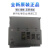 原装台达变频器MS300系列 VFD1A5/2A7/4A2/5A5/9A0MS43ANSAA VFD17AMS43ANSAA_380V_7.5K