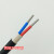 定制适用国标电线电缆VLV 2 3 4芯4 6平方铝芯阻燃护套线三相四线架空线 国标铝电缆YJLV3*4平方一米
