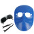 鬼脸电焊面罩焊工眼镜头戴式护脸面具轻便防烤烧焊氩弧焊防强光 面罩+黑色+绑带