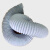 定制定制铝箔管三层铝箔排烟管pvc复合风管 PVC伸缩风管 铝箔管排