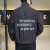 海澜之家春季新款立领夹克男士修身韩版上衣褂子男装休闲百搭外套 JK18505黑色 M90-105斤