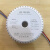 北欧吊灯驱动器水晶灯并联led灯镇流器电源变压器圆形整流器 三线电流1.75A60-80V
