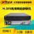 大华8盘位32路64路4K系列H265网络硬盘录像机4832-HDS2/L/4864- 808系列(32-64) 无 64