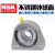 NSK不锈钢防水外球面立式带SP座轴承SUCP203 204 205 206 207 不锈钢 SUCP205 (内径25mm)