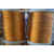 薄膜绕包线 高温线 耐高压线 麦拉线 感应加热 高频 中频 电感 0.10*1500/5米