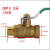 加厚2分3分4分6分1寸黄铜球阀内外丝螺纹水管开关阀门DN20 15 25 内外丝球阀DN10 3分 长柄128克