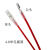 定制单孔插簧子弹头4.2mm冷压端子公母对插端子带线连接器公母插簧 红线 公 15cm