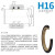 进口HALLITE赫莱特轴用四氟斯特封H16油缸密封圈3.2 4.2 6.3 8.1 H16 32*39.5*3.2