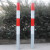 赫思迪格 HGJ-96 预埋式钢制警示柱 Φ114mm*1.2m钢管红白警示柱路障 红白反光路桩 埋地式