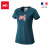 觅乐（MILLET）法国觅乐（MILLET）速干T恤反光LOGO女款夏款短袖T恤MIV8291 荧光橙-8747 XS