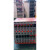 热流道温控箱单组智能防烧型温度控制器电子插卡式模具精准温控器 14组款温控箱