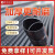 佐佑众工32MM暖气管装饰保护套 水管液压油管缠绕管 空调管道螺旋保护套 黑色/2米一根 32mm