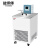 能师傅 实验室低温恒温槽加热制冷反应机水浴槽低温冷却液循环泵 THD-4030 