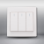 人民电Q 家用墙壁开关R86H型白色插座面板暗装高品质 量大可优惠 三孔16A插座