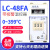 BERM 指针数显温控器 LC-48 LC-48F MF-48C  烤箱温控器 LC-48 0~399℃ 指针温控器