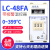 指针数显温控器 LC-48 LC-48F MF-48C  烤箱温控器 LC-48 0399 指针温控器