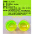 荧光黄色素水溶性工业色素防冻液专用色素化工染色剂漏水点荧光检 300克