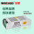maoshuo茂硕led驱动电源MS24-12 MS36-24灯带照明变压器恒压灯箱 二代MS36-12 尺寸92X42X28毫米