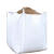 吨包袋1吨袋全新吨包2吨加厚耐磨集装袋工业用太空袋污泥袋吊装袋 承重1.52.2吨封口布卸料口 100*100*13010条