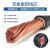 穿山牌桂林国际电焊线焊把线电缆线国标25平方铜芯焊机线3米