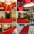 加厚舞台红地毯开业店铺门口大面积满铺整卷商用楼梯一次性 红色 10毫米厚高贵款 1米宽*1米长(要多长拍几件)