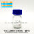 蜀牛透明棕色玻璃蓝盖试剂瓶 250/500/1000ml 化学丝口螺口样品瓶 蜀牛白色中性料试剂瓶100ml 1个