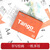天章(TANGO)新橙天章 A4纸 70g 中档品质款A4打印纸 高性价比复印纸 批量双面打印 500张/包 4包/箱(2000张)