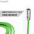 伺服V90电缆编码器线-1AD0 2CT12-1AF0适用 高柔线 8m