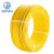 起帆（QIFAN）电缆 ZB-RV-450/750-1*4平方阻燃电线多股铜芯导线 黄色100米