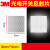 光电开关反射片3M钻石级反光贴纸欧姆龙激光敏感应板传感器 3*3CM(10片)
