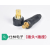 上海通用电焊机 200I 250I宽电压220V小型电焊机快接座快接头 315公母一套