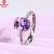 天然紫水晶宝石镶嵌S925银戒指小众设计轻奢时尚首饰妈妈款食指 经典款