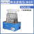 凯氏定氮仪蛋白质测定仪实验室蒸馏器KDN-04C/08A消化炉 单买 08普通8孔消化炉