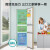 海信（Hisense）小冰箱小型家用 电冰箱三开门 220升小户型宿舍用租房必备BCD-220D/Q中门软冷冻
