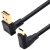 双弯头USB对TypeC数据线90度直角弯双面正反插盲插手机充电转 镀金_Type-C正弯对USB上下弯 0.25M