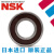 日本进口轴承 6800-6820 Z ZZ DDU VV 2RZ 2RS 2Z C3 CM NSK 6808DDU/NSK/NSK