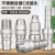 台湾普世达不锈钢C式快速接头气管气动自锁快插公母头对插软管气泵空压机气动工具BSP20/BPP20 BPP10